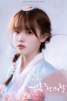 美丽的他小说